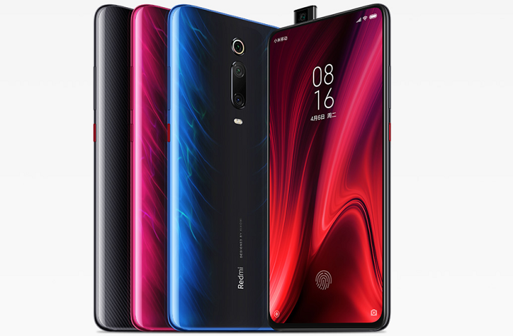 Xiaomi Mi 9T