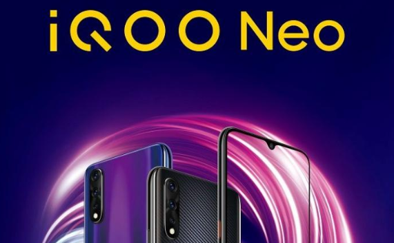 vivo iqoo neo