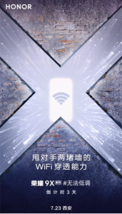 Honor 9X