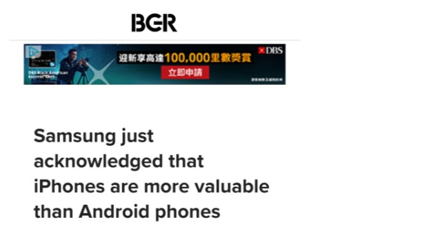 Samsung