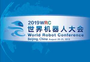 2019 World Robotics Congress