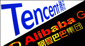 Alibaba