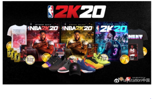 NBA 2K20