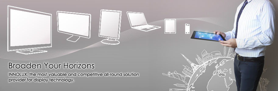 Innolux folding screen smartphone