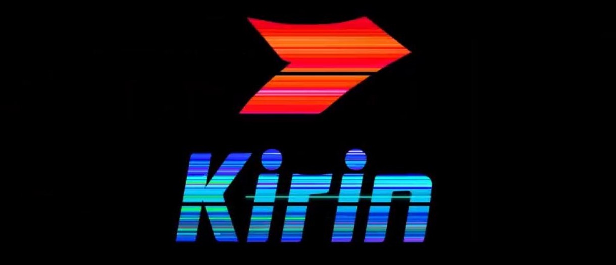 Kirin 990