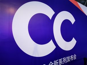 Xiaomi CC9 star-studded diamond shell