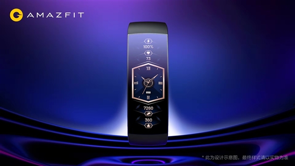 Huami Amazfit X