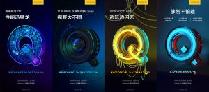 Realme Q