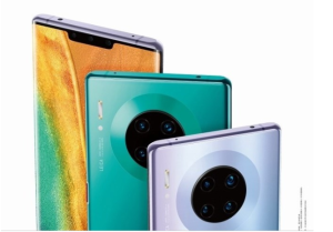 Huawei Mate 30 Pro