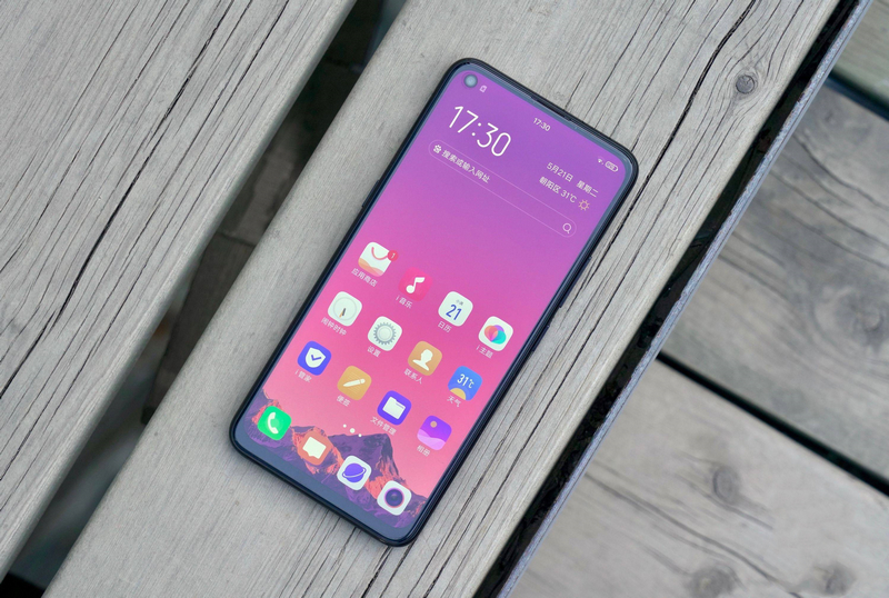 Vivo Z5x