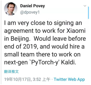 Daniel Povey