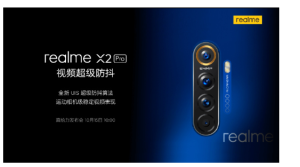 Realme X2 Pro-1