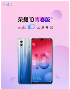 Honor 10 Youth Edition