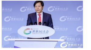 Xiaomi