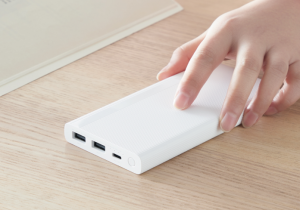 Quick Charge Power Bank