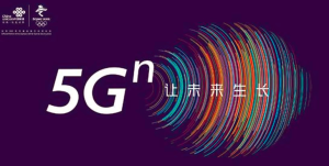 5G