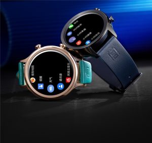 Nian Nian SmartWatch