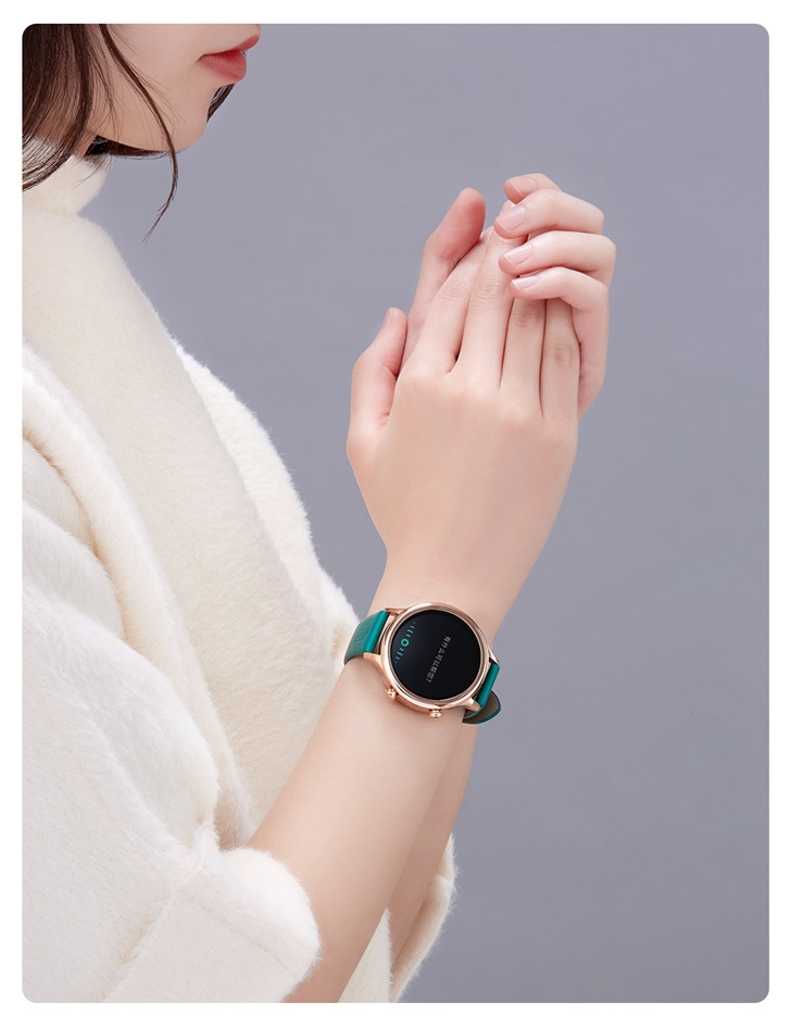 Nian Nian Smart Watch