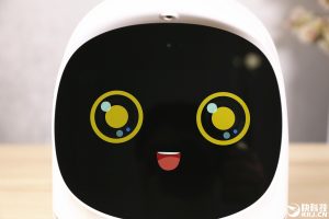 Alpha Egg Big Egg 2.0