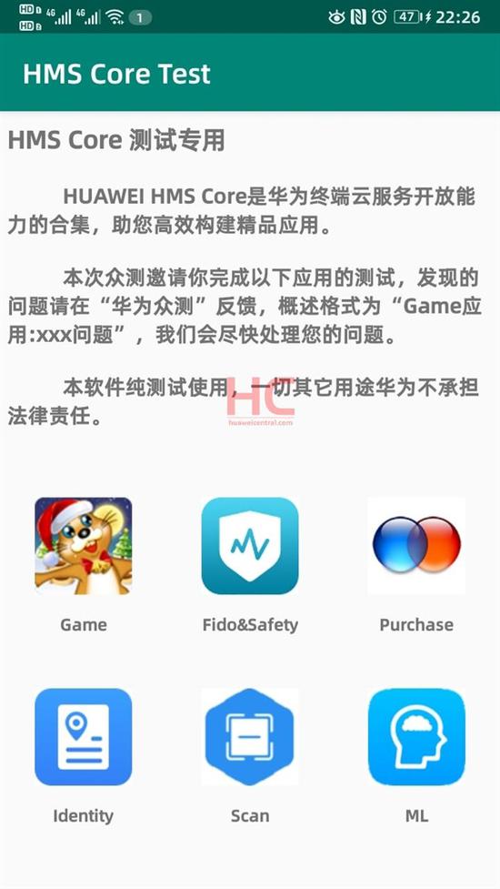 https://xiaomidna.com/news/huawei-mate-30-series-is-ideal-for-smartphone-translation/