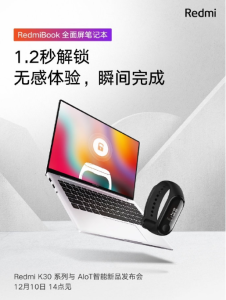 Redmibook Full-Screen Notebook