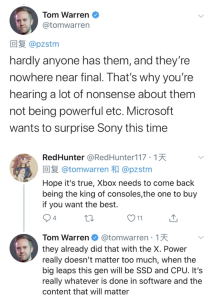 Xbox Scarlett