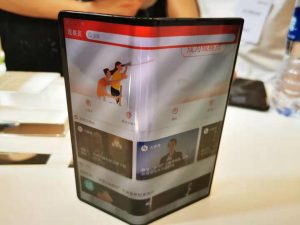 Galaxy Fold