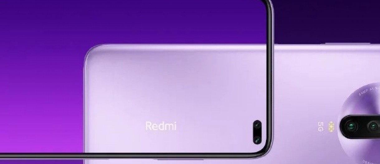 redmi k30