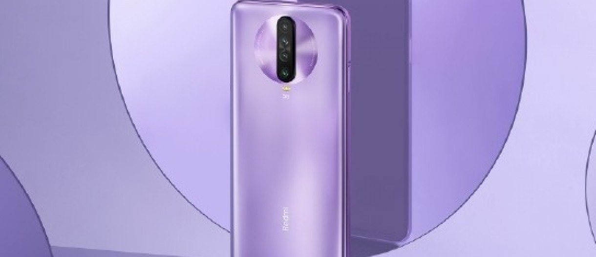 redmi k30 purple