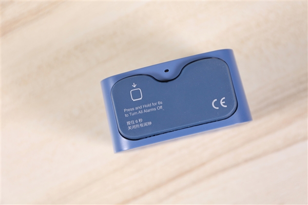 Qingping Bluetooth Alarm Clock