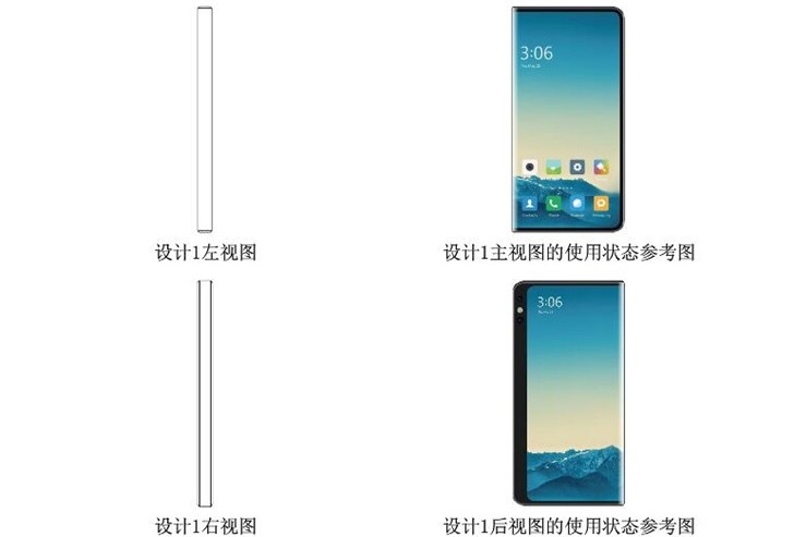 Three-Sided Surround Screen