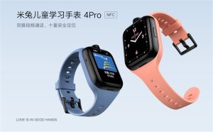 MiTu Children's Learning Watch 4Pro