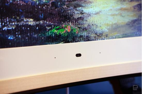 Lenovo Smart-Frame