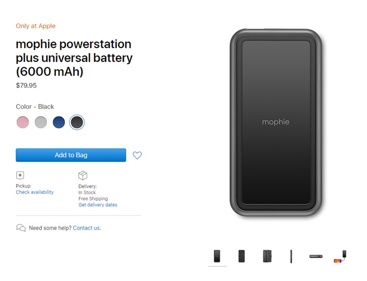 Mophie Powerstation