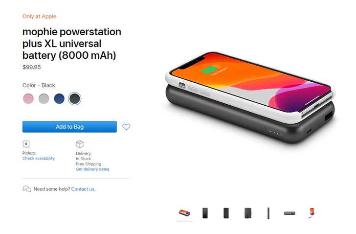 Mophie Powerstation