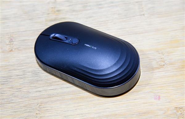 Xiaomi Smart Mouse