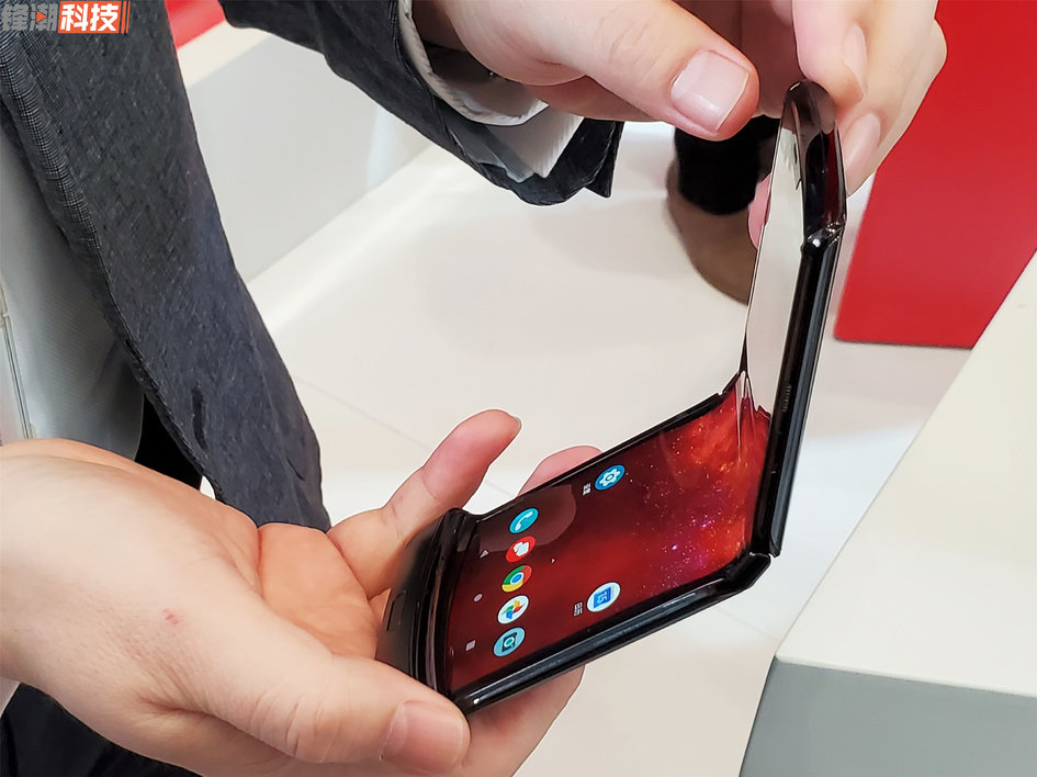 Folding Device