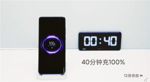 Xiaomi's 40W fast charging technology