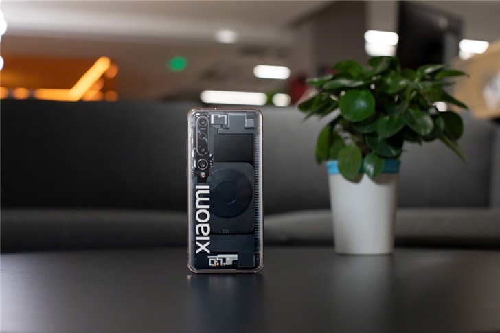 Xiaomi Mi 10 transparent version
