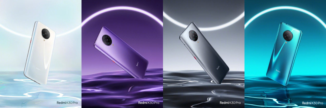 Redmi K30 Pro