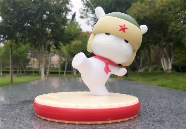 Xiaomi issues US bonds