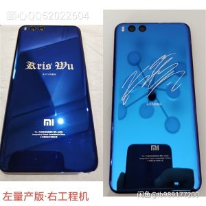 Xiaomi Mi Note 3
