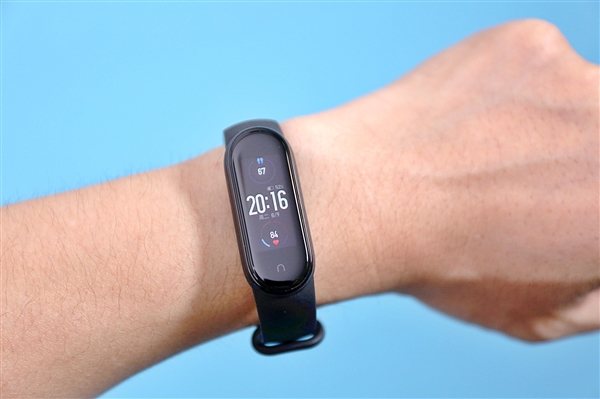 Xiaomi Mi Band 5