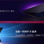 Redmi G