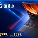 Redmi G