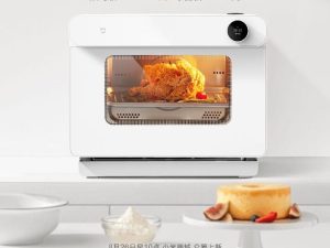 Mijia Smart Steaming Oven