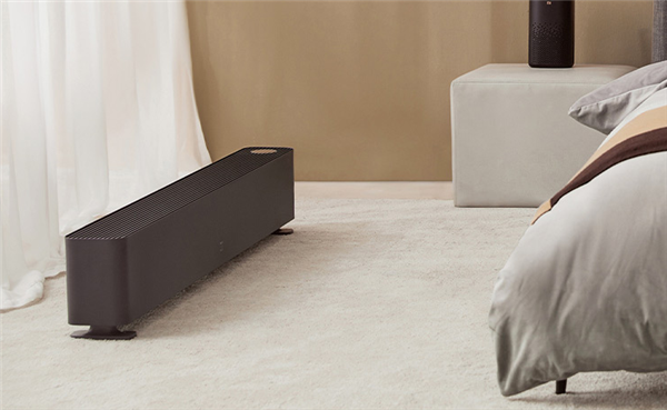 Mijia Baseboard Electric Heater