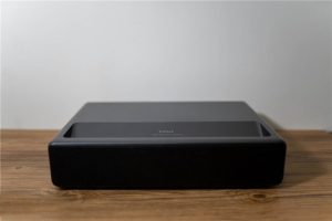Xiaomi WEMAX One