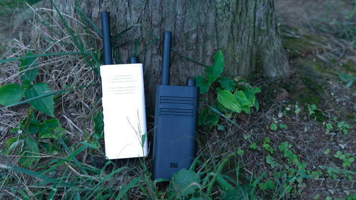 Xiaomi Mi Walkie-Talkie Lite