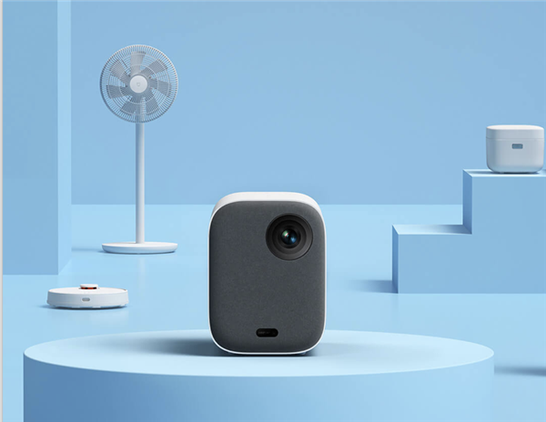 Mijia Projector Lite 2